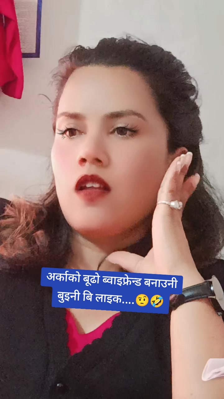@इरिषा