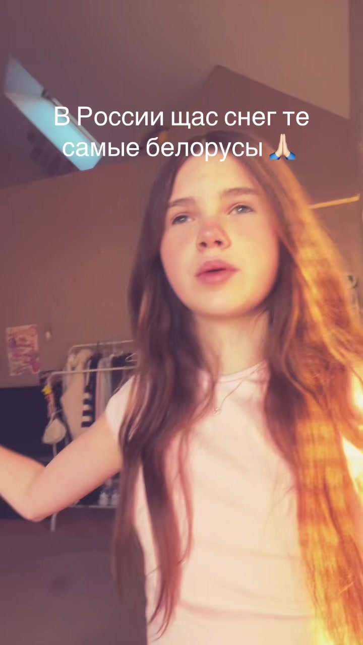@𝑬𝒔𝒆𝒏𝒊𝒊𝒂𝒂🙇🏽&zwj;♀️