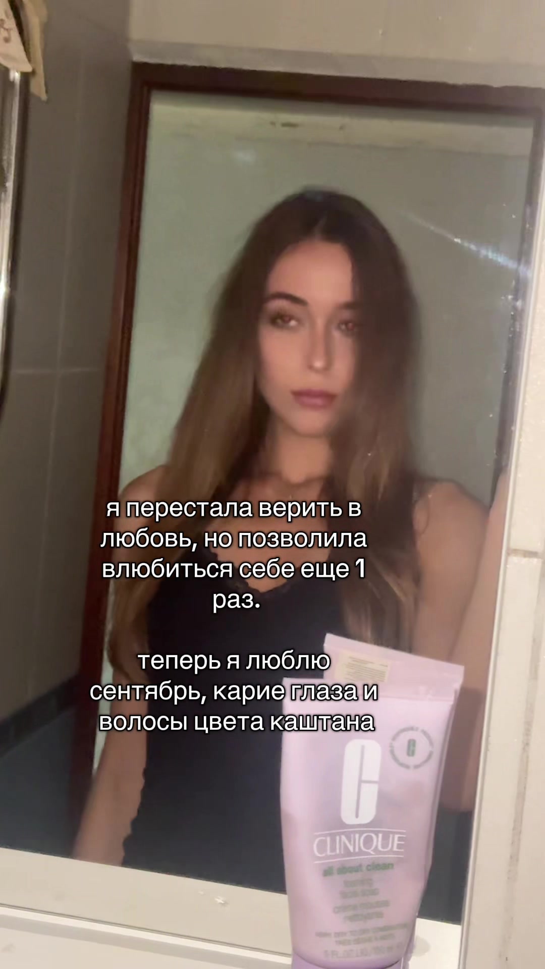@miantyz