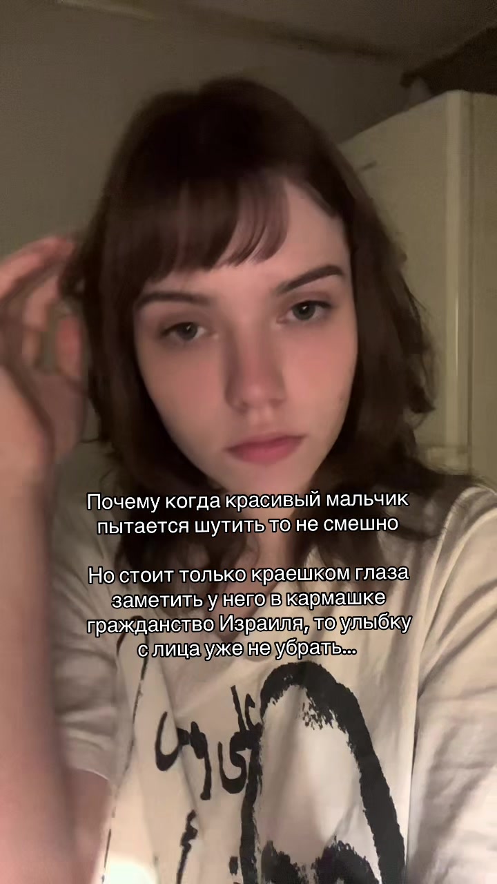 @Sonyap1vo