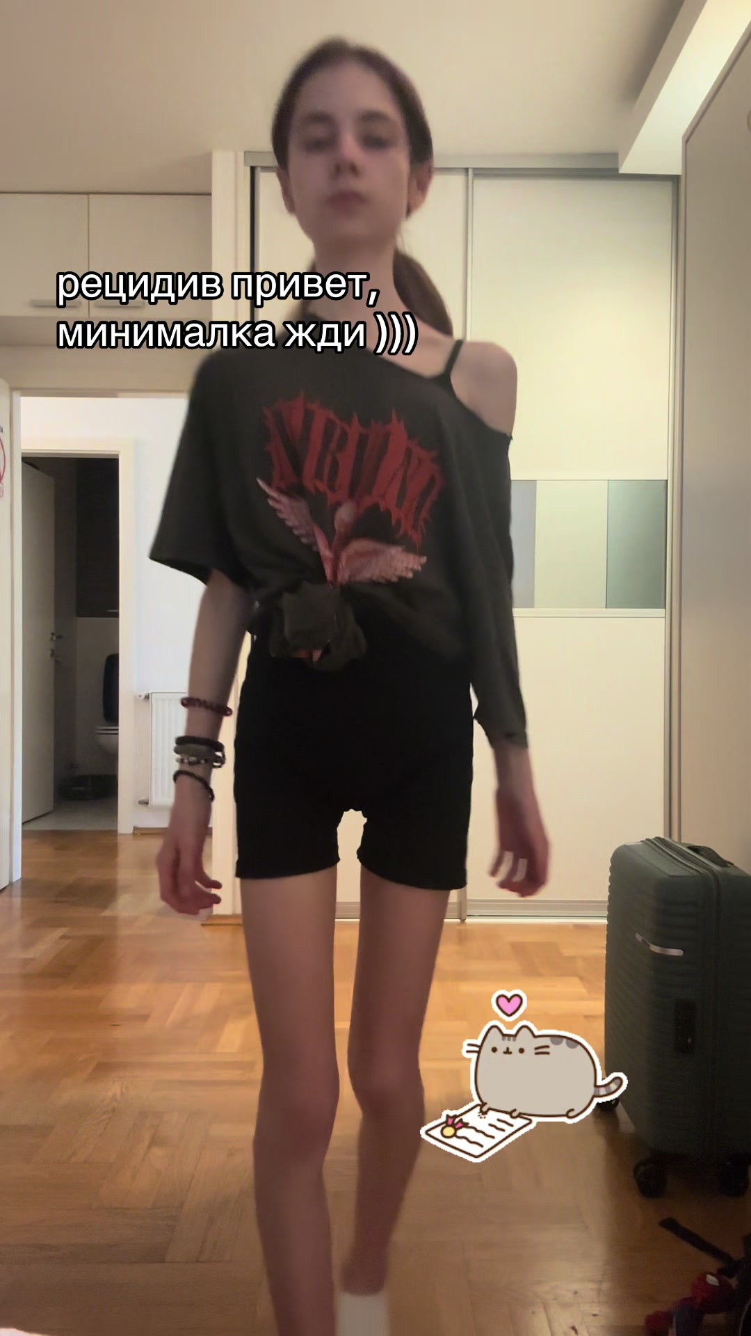@ᶻ 𝘇 𐰁