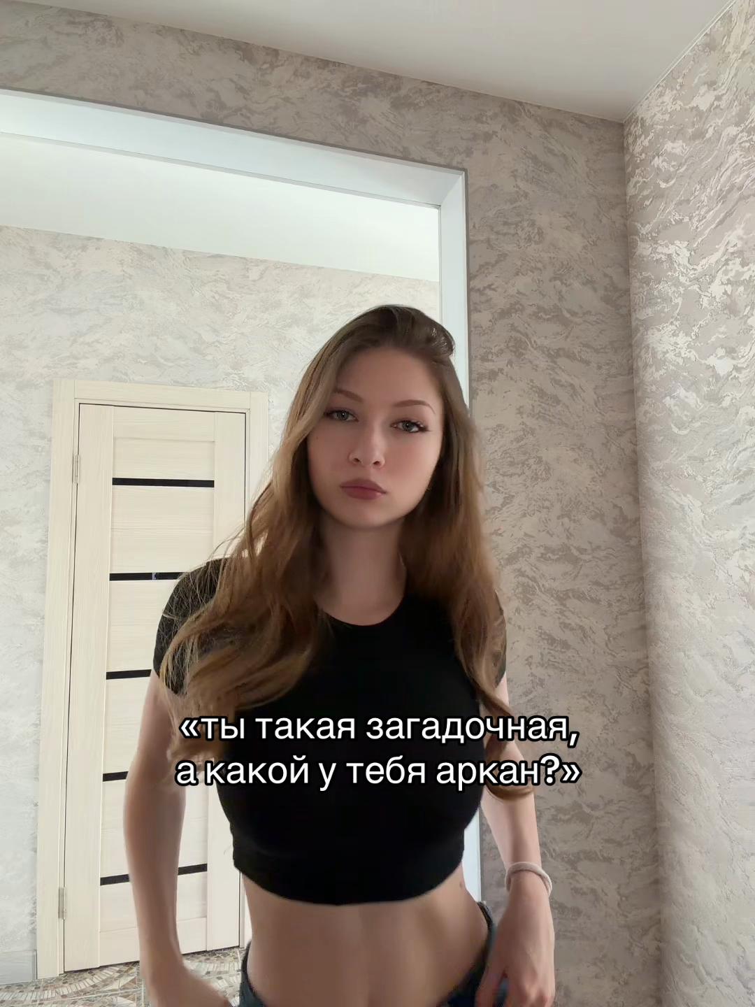 @Ксения | Ваш таролог🪬