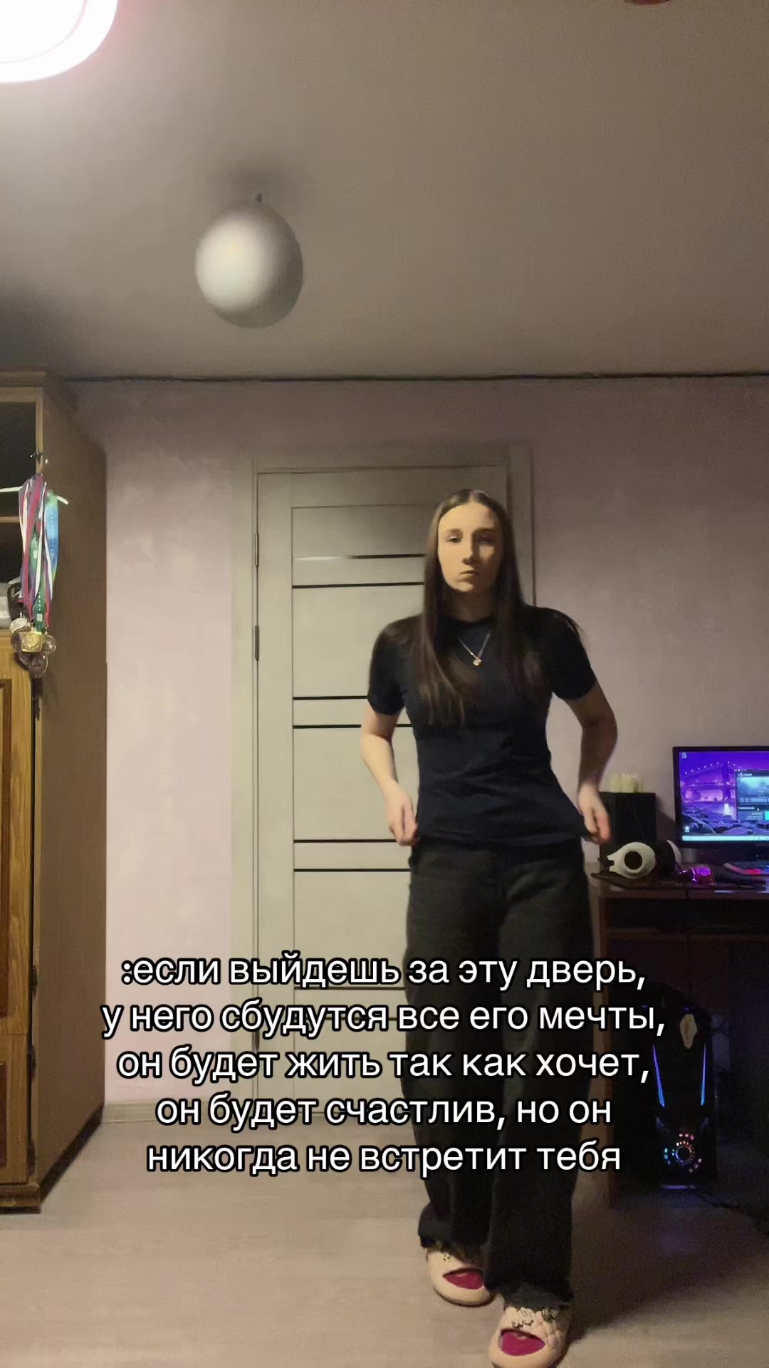 @ТГК:💗ЛИКОНА💗