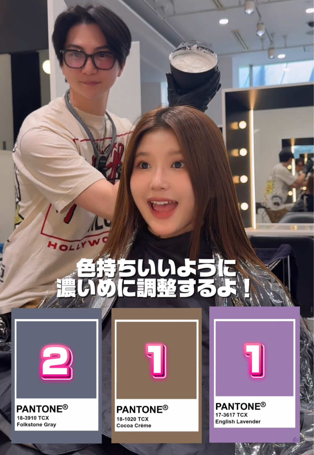 @青木佑樹🇰🇷韓国ヘア