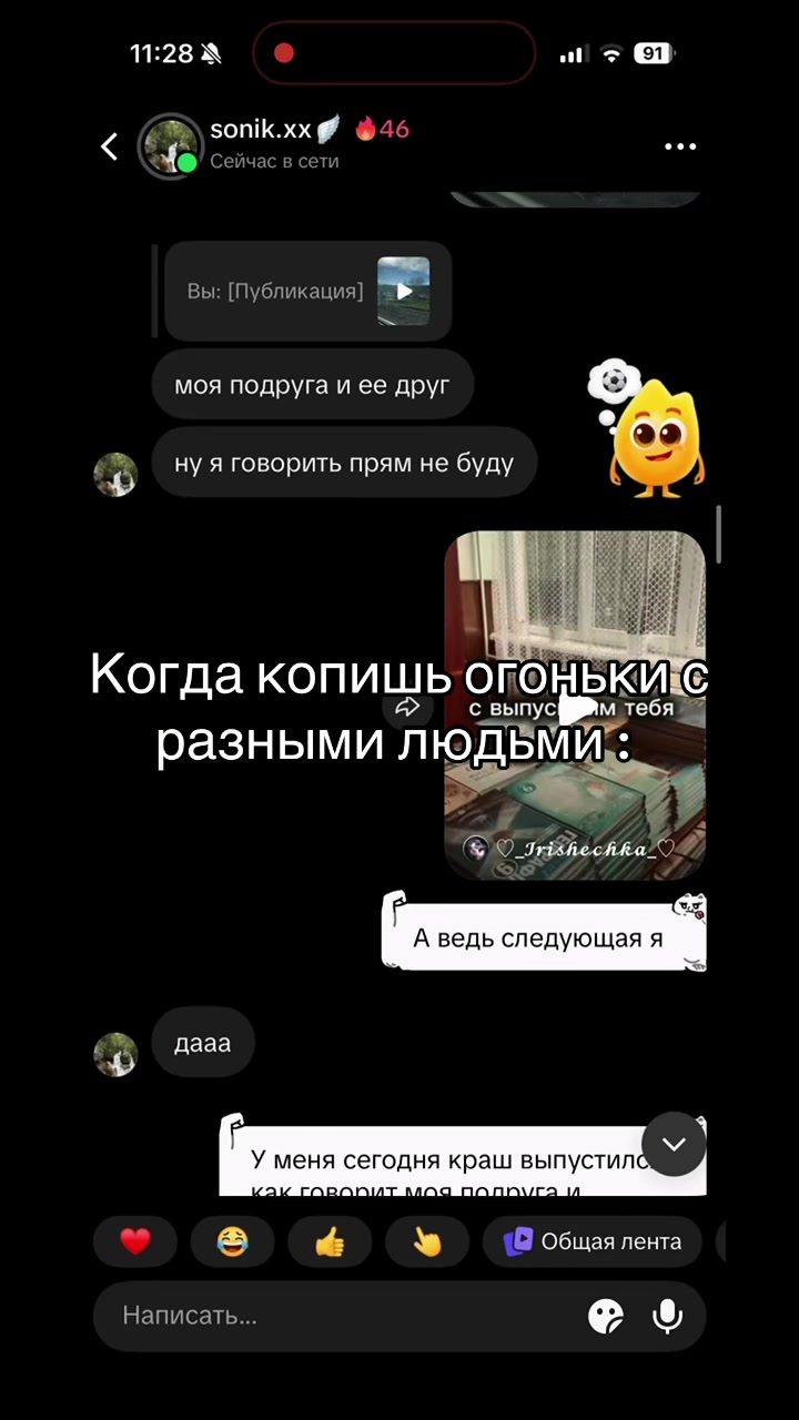 @esya🤍
