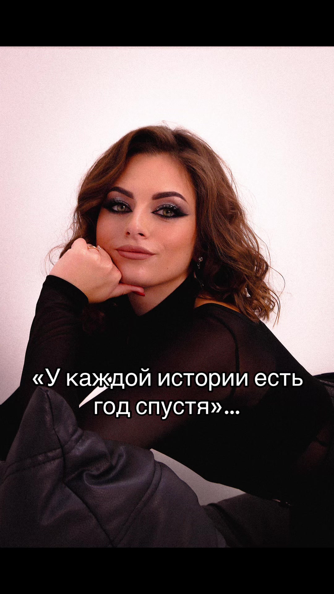 @Мария🇷🇺