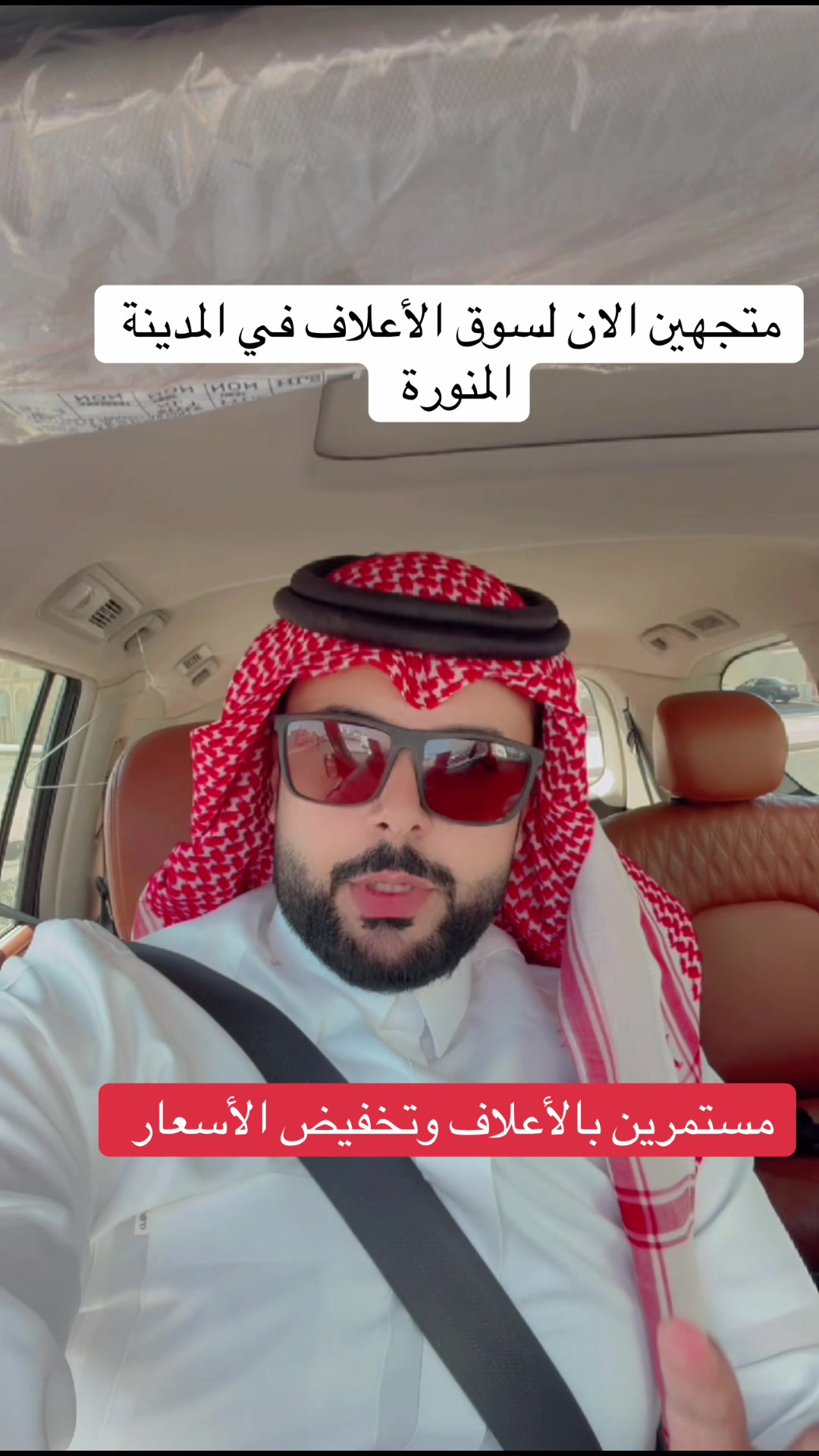 @الإعلامي عبدالله حمود