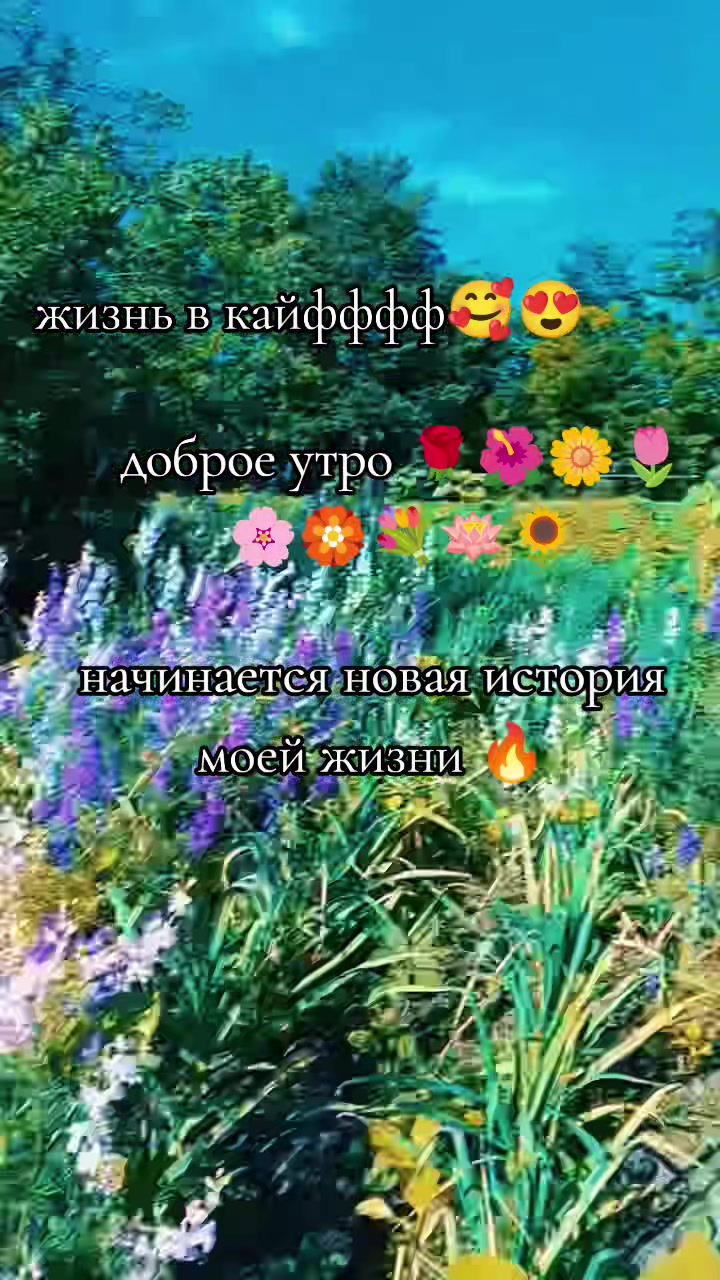 @Especially_Opinion😈