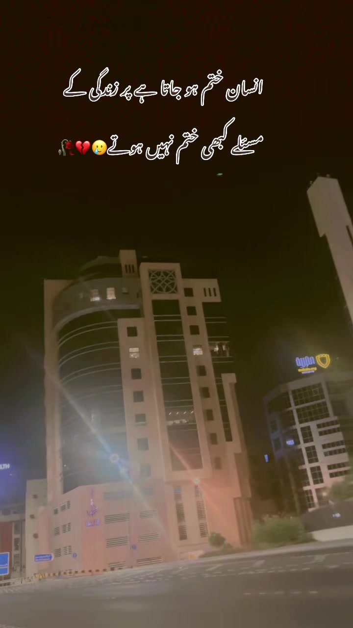 @ᴍꫝꜰɪᴀ᭄ϙᴜᴇᴇɴ👸🏻