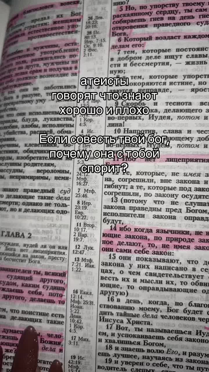@васька ☦️