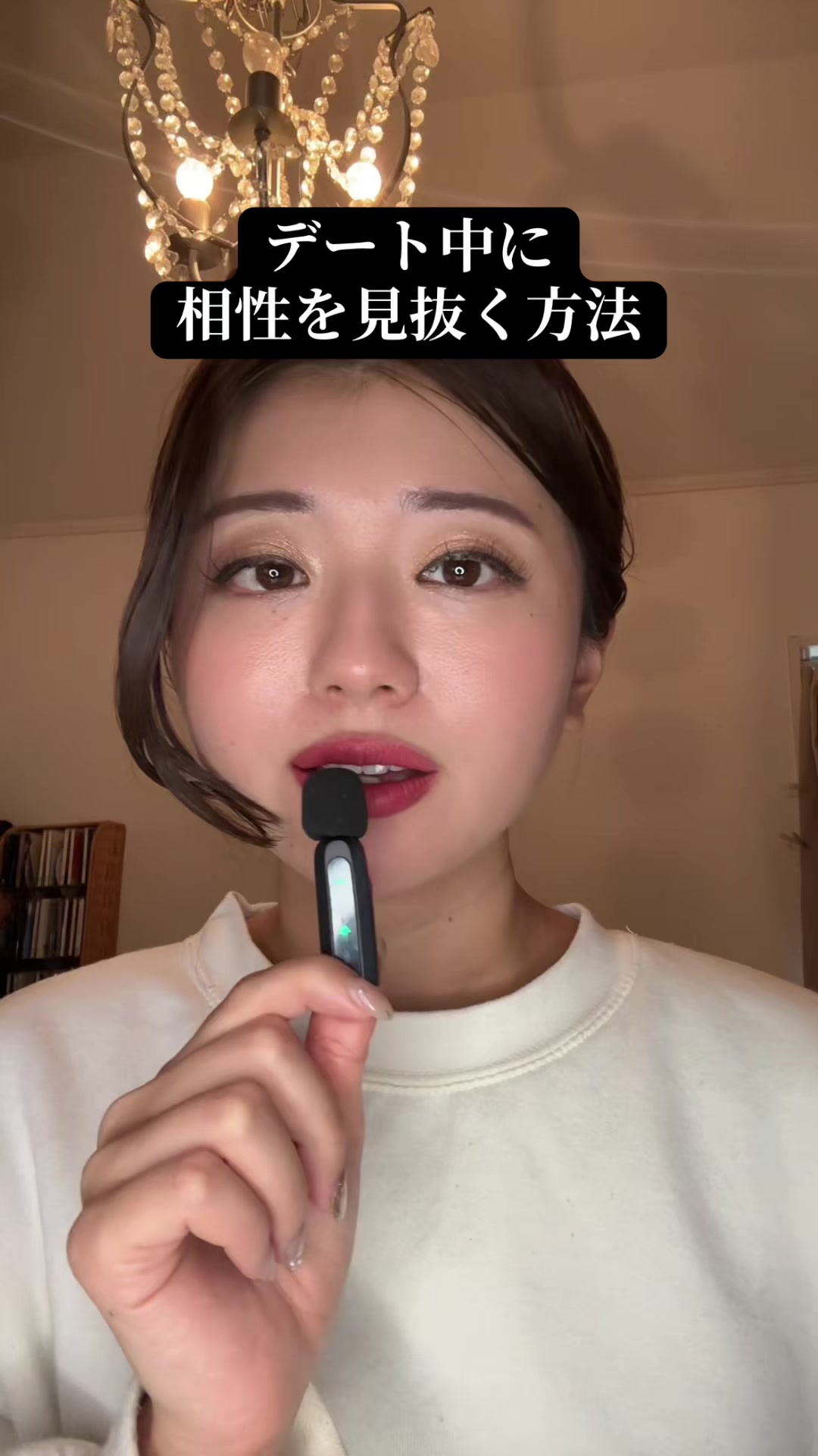 @エイミー先輩🐥