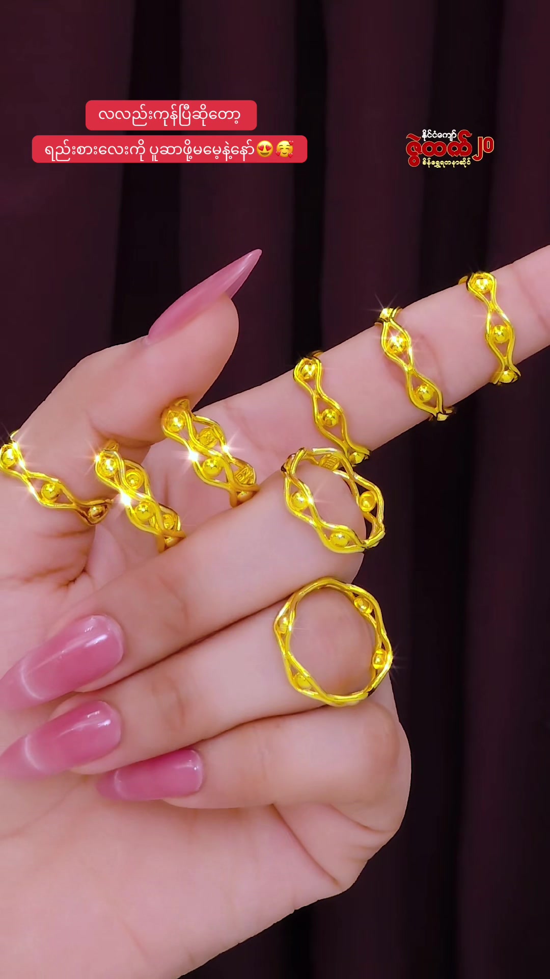 @ZweHtet Gold &Jewellery