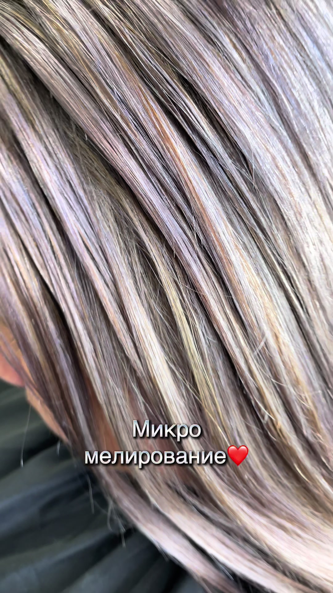 @tanyabatsko