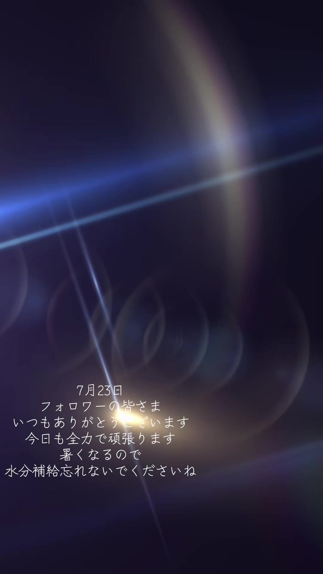 @ãããðâ°(*´ïž¶`*)â¯â¡