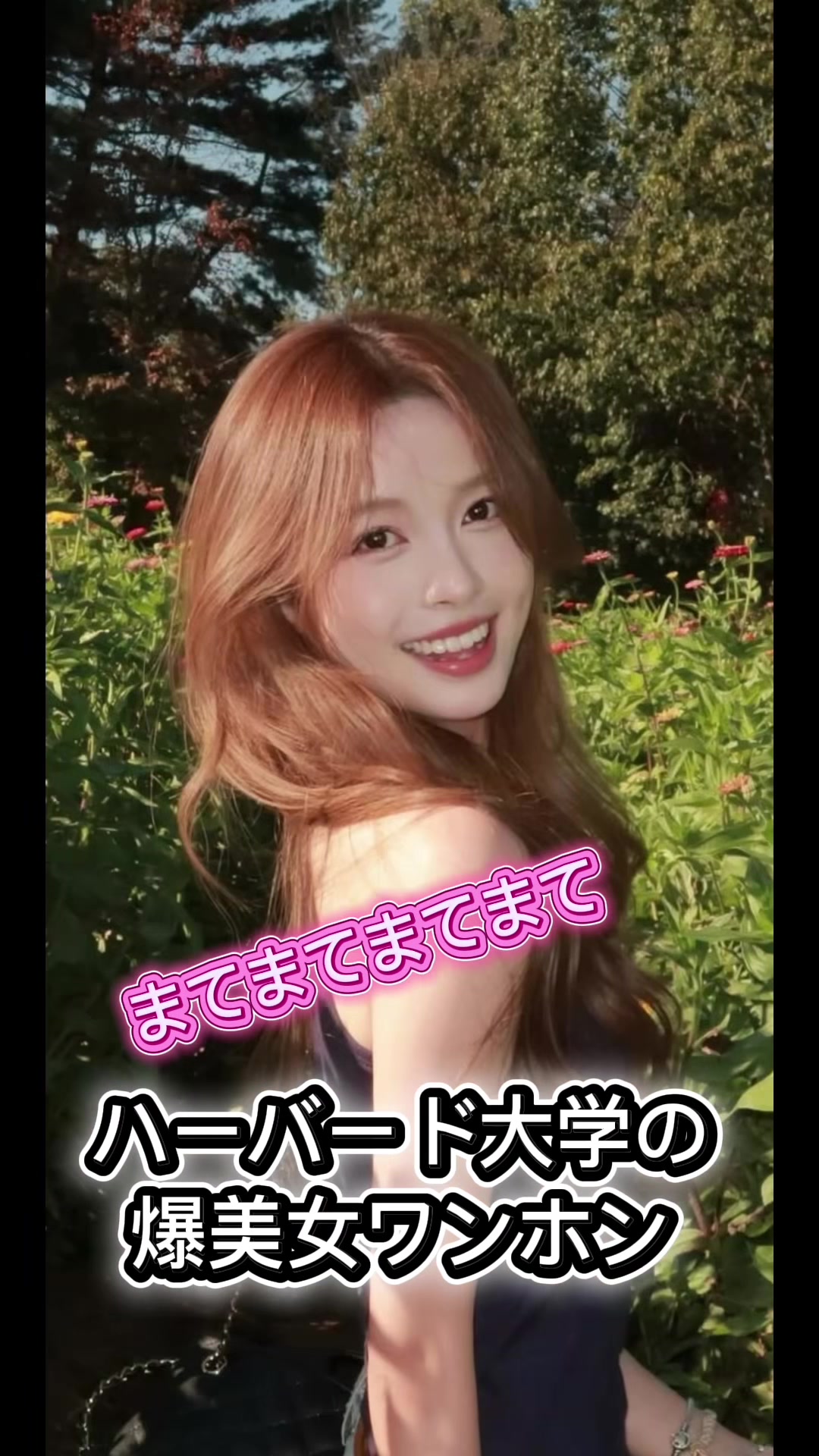 @チャイ子🇨🇳🥢