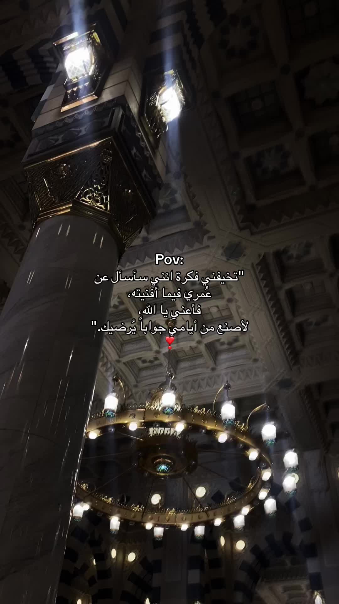@رِهـام 𐙚 ✪