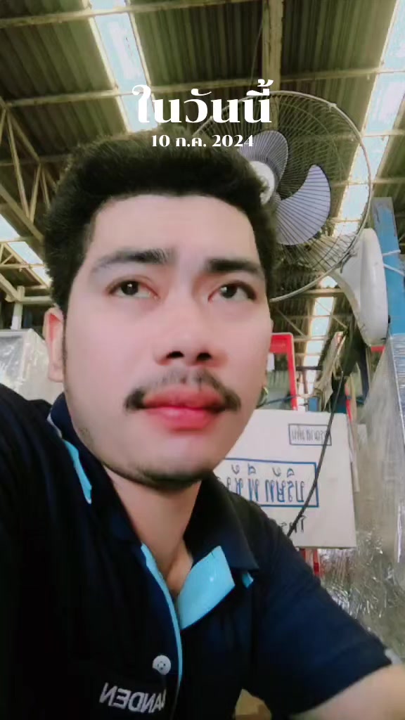 @พี่เบียร์คนเดิม