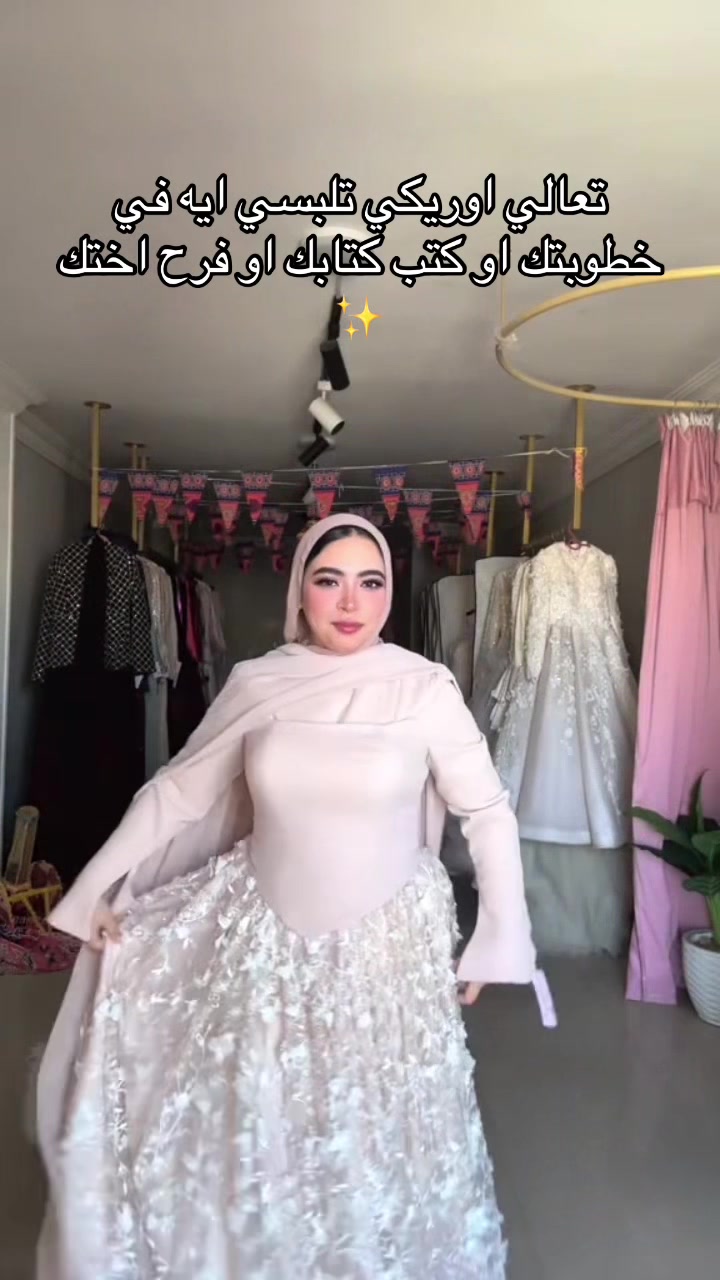 @Atelier samar atef ✨