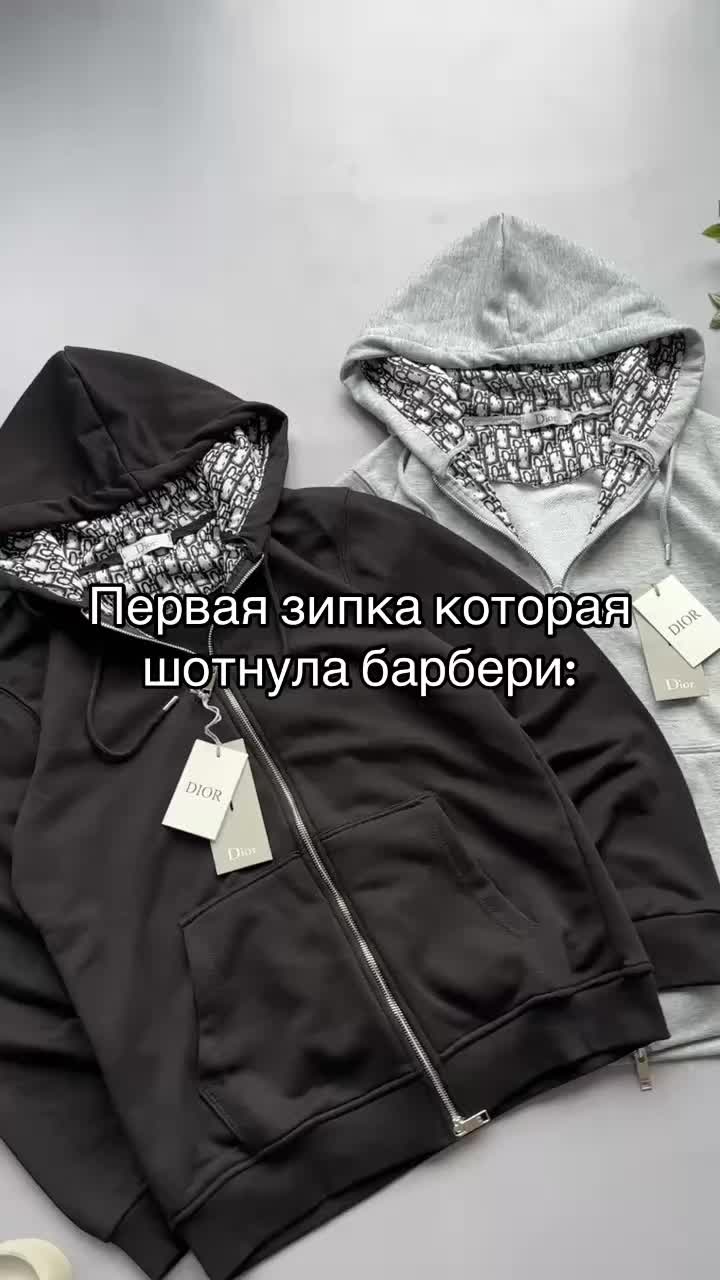 @Тгк: Desperado.Store🇺🇦