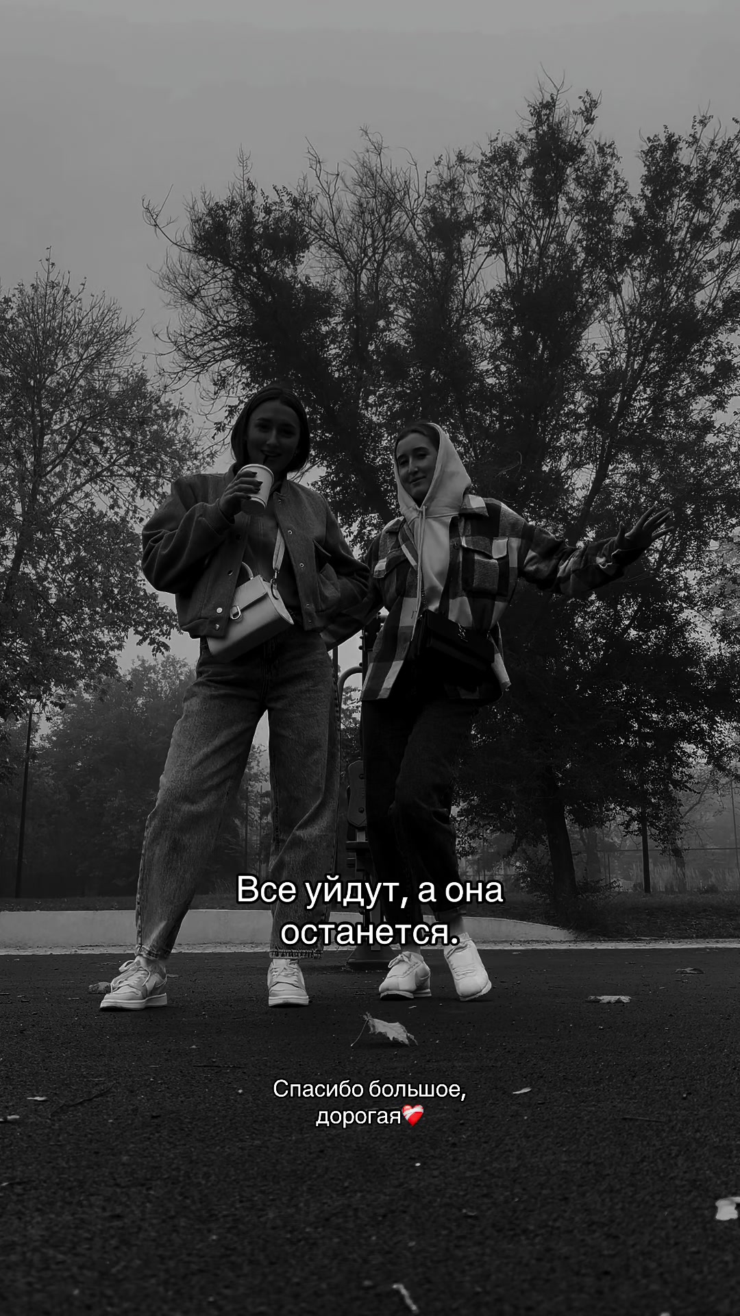 @milkyverss_ 💗