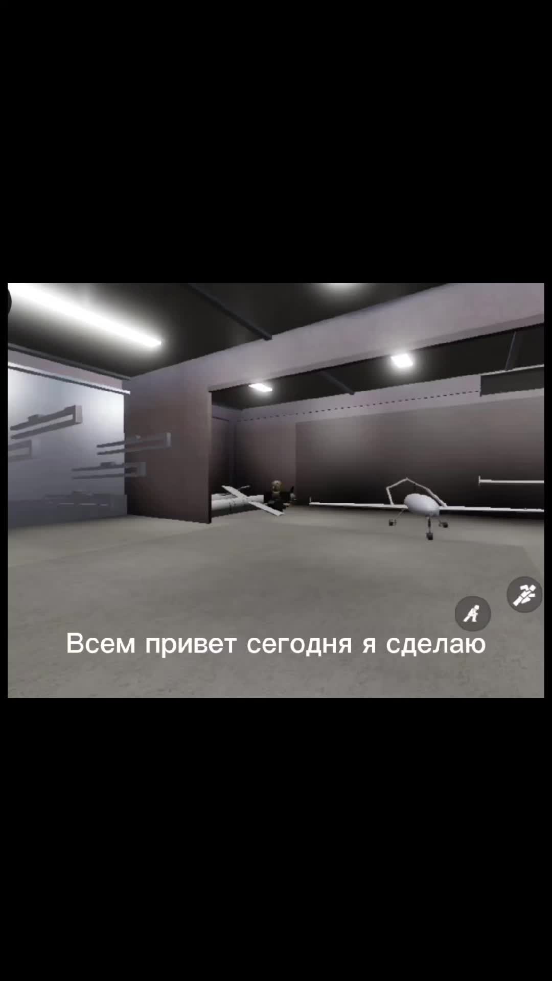 @SBUYDRUN