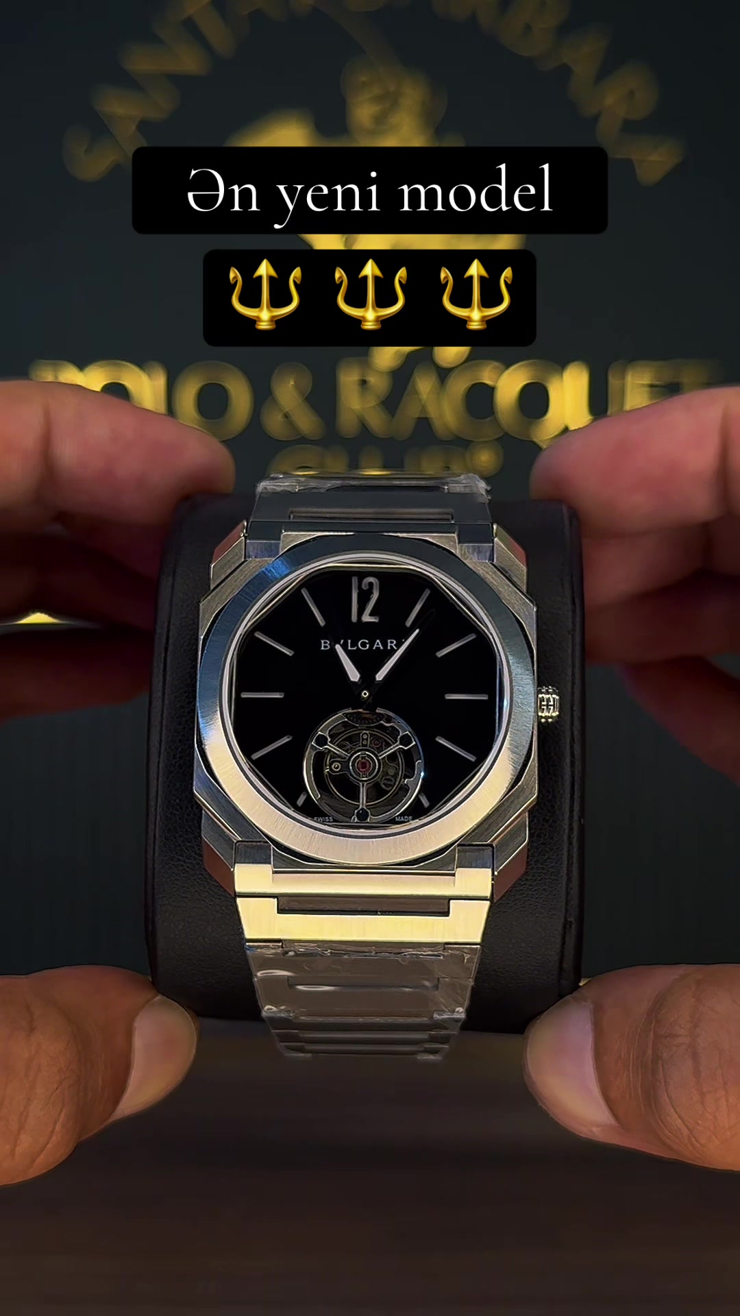 @🔱 LUXWATCH 🔱