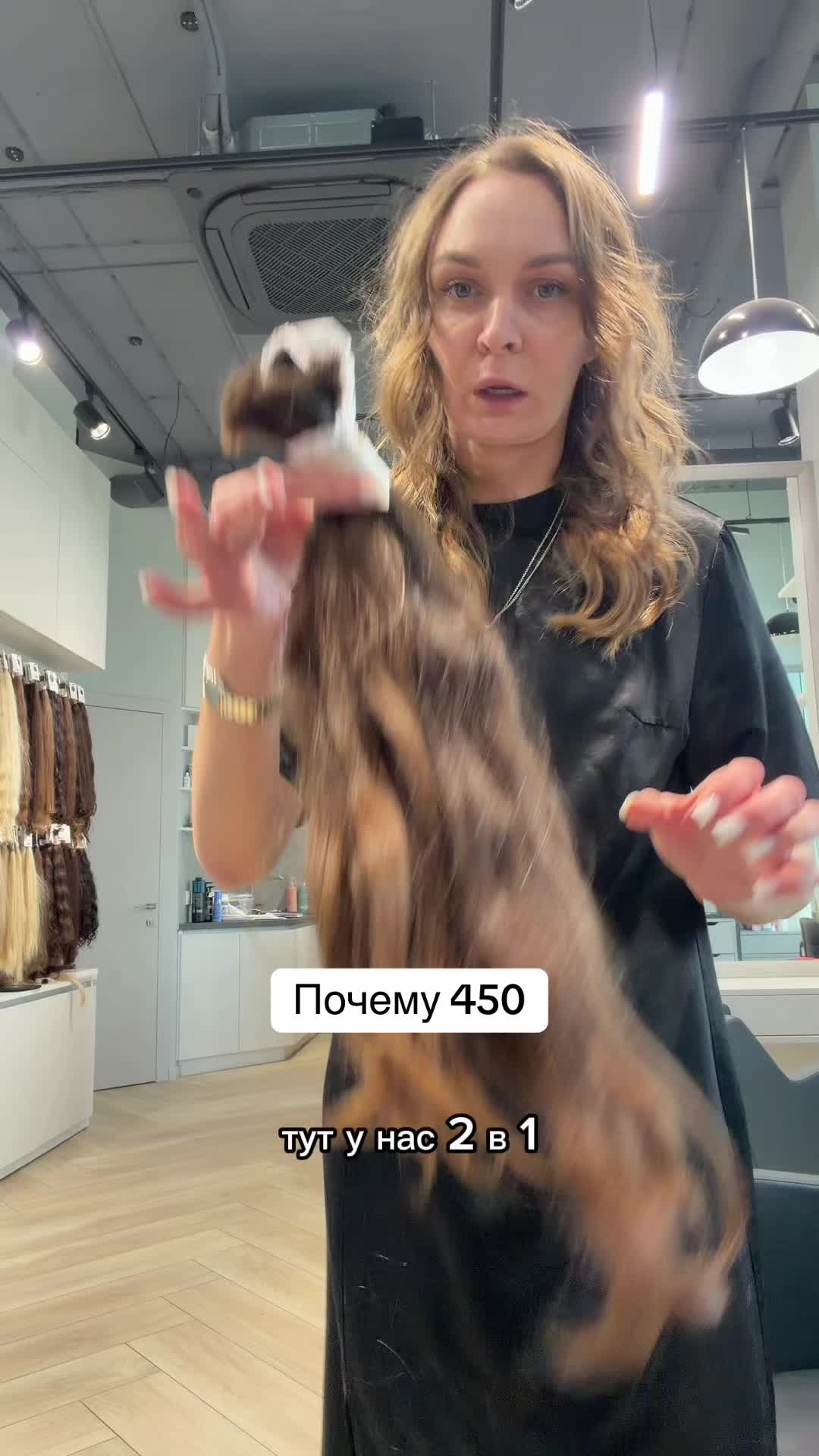 @mamochka_volos