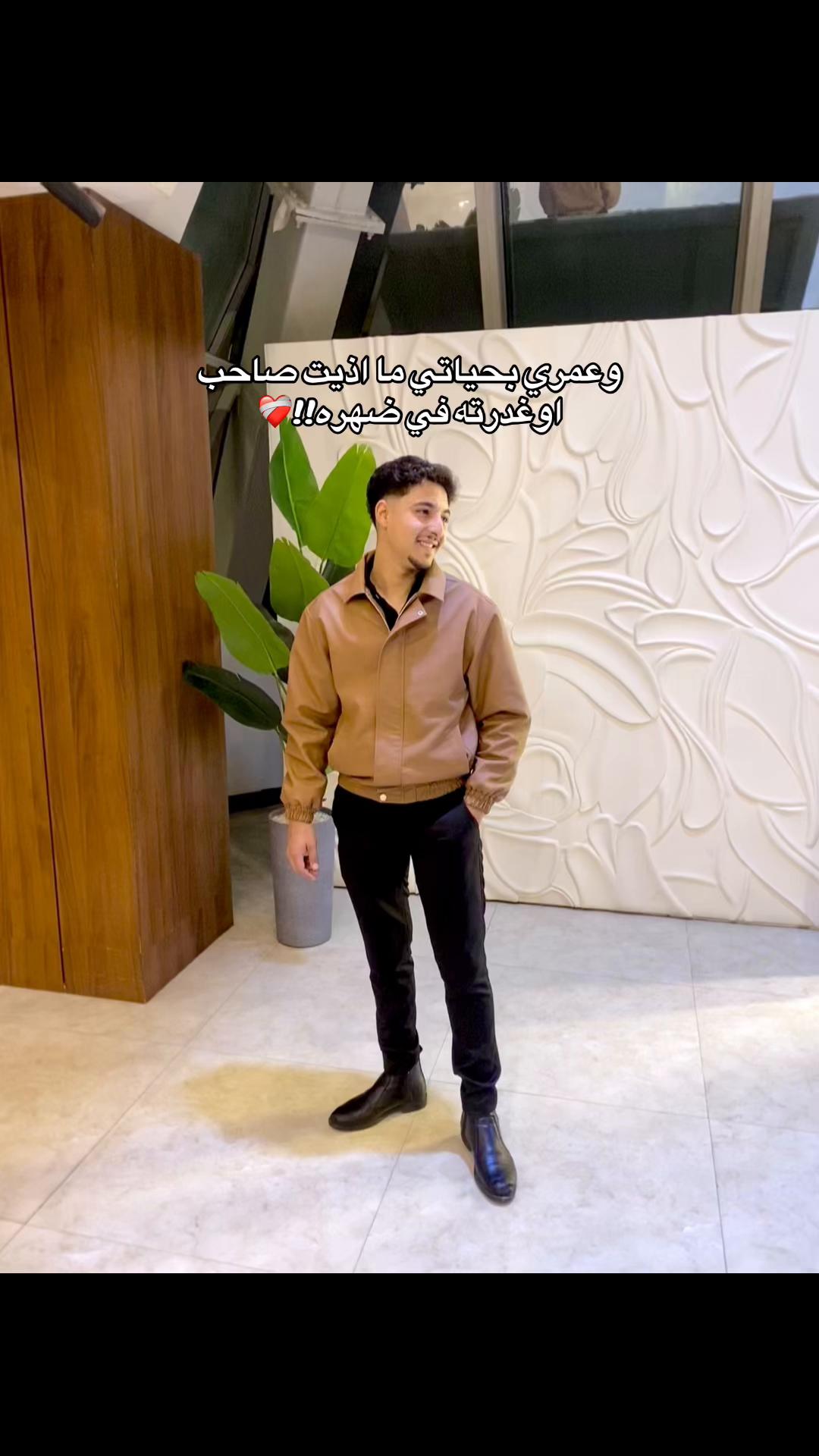 @اسلاموووو🤙🏼