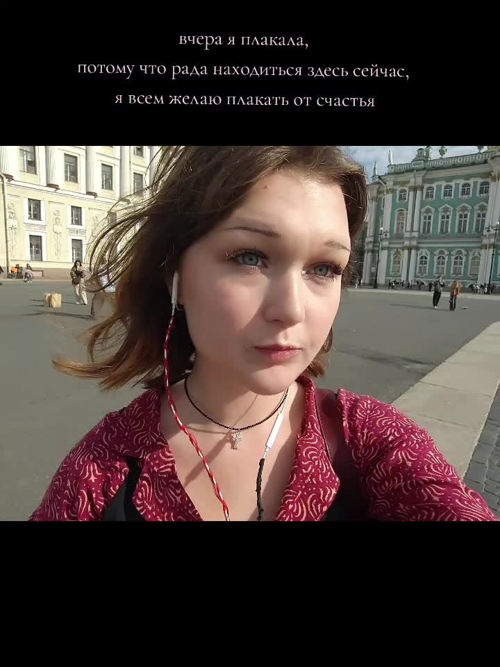 @внезапная нежность