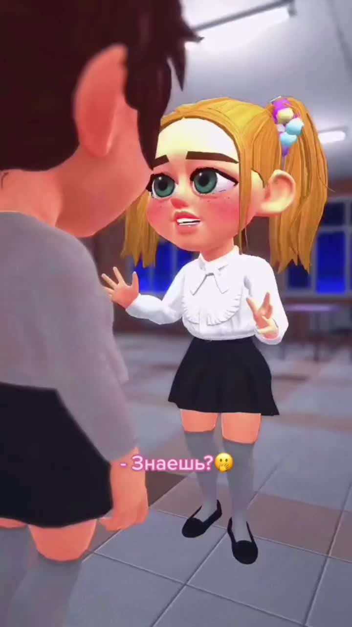 @Skiba