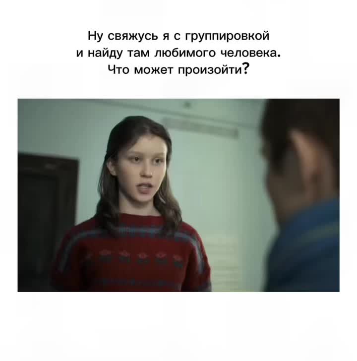 @Ткг:Николь пишет🎬