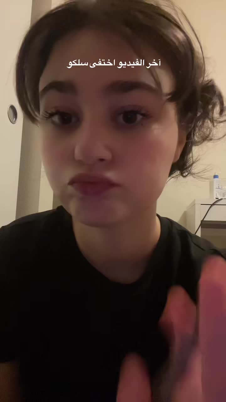 @Sara