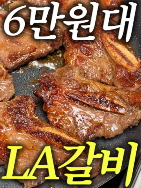 @해운대송사장