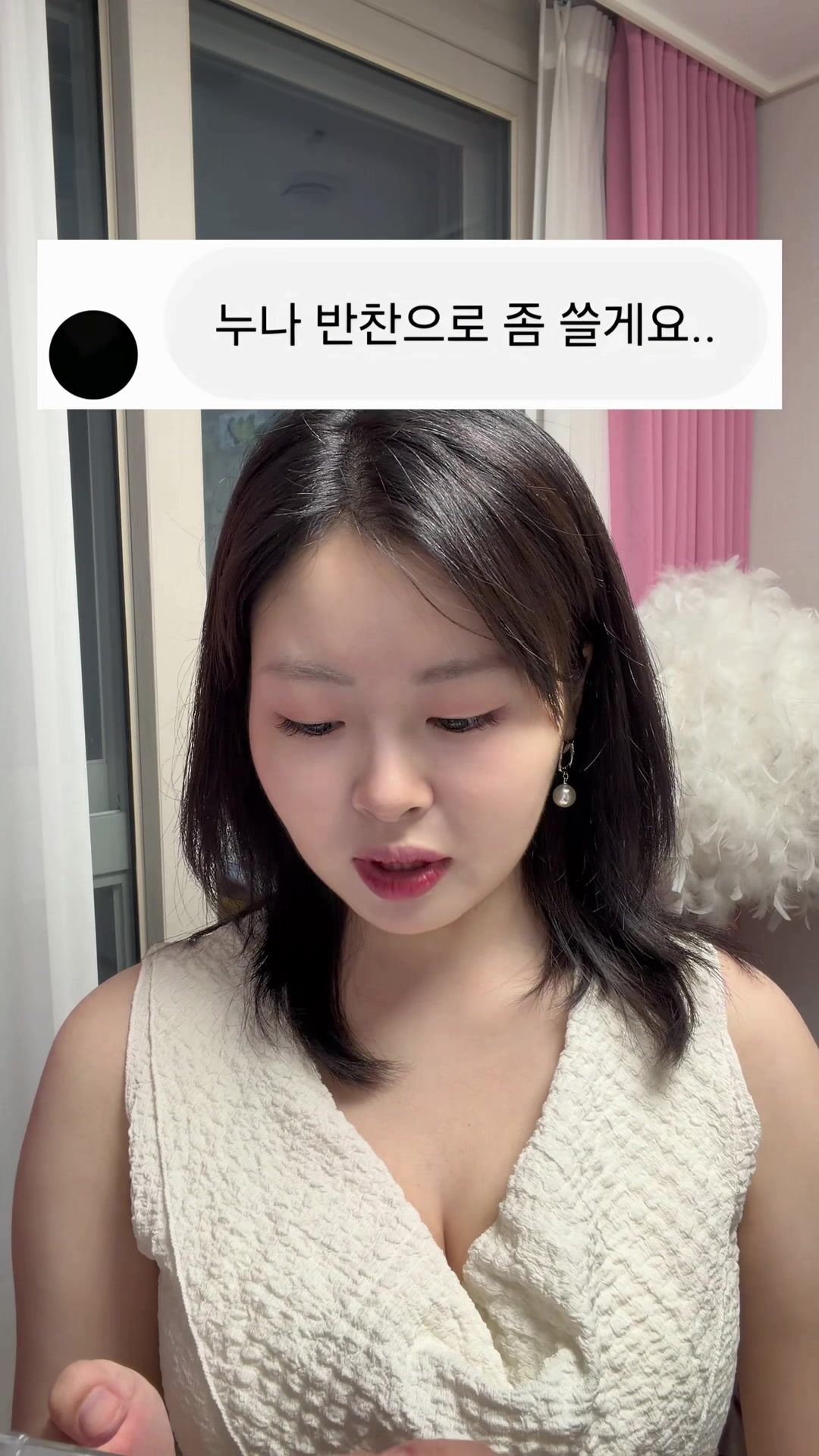 @홍썬