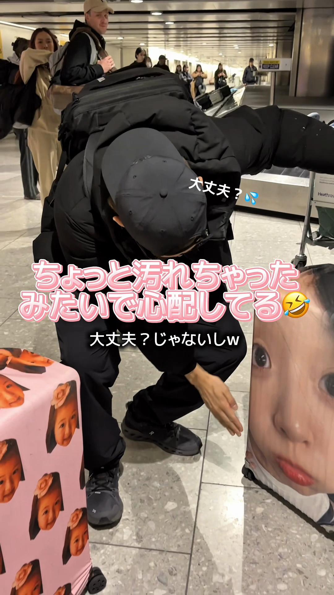 @こもりや　さくら