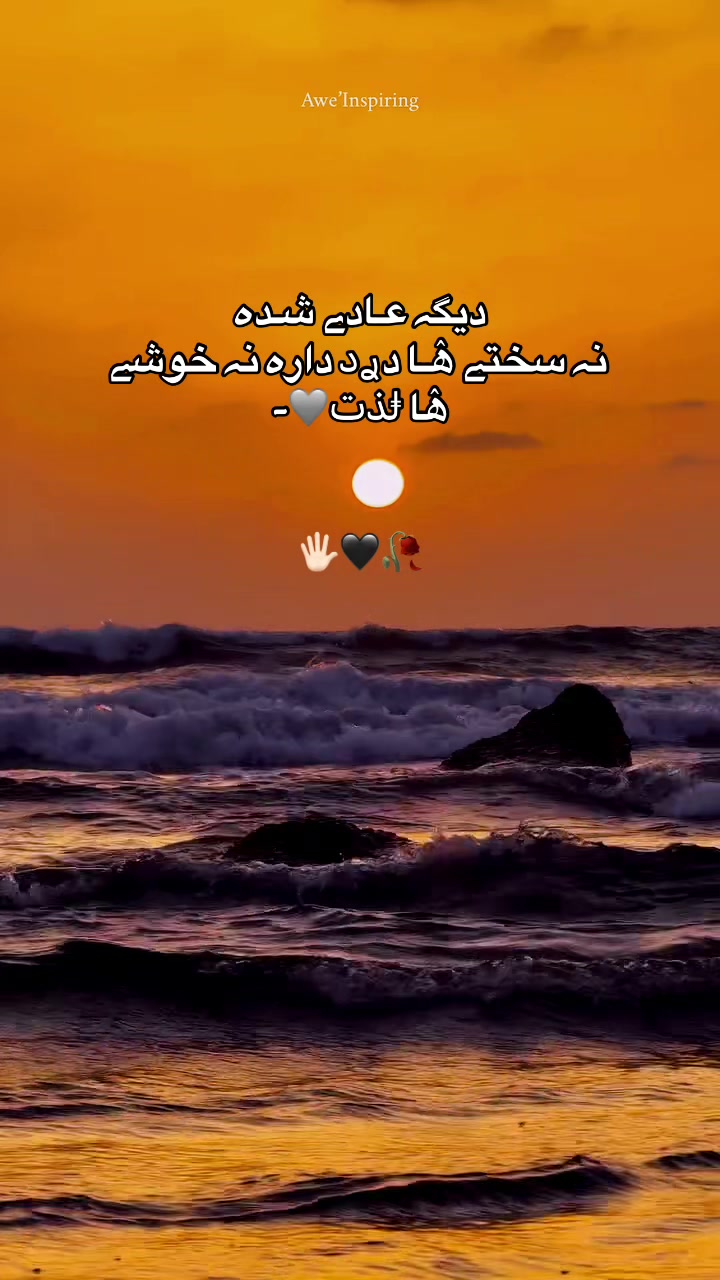 @𓆩•.M4sror07.•𓆪