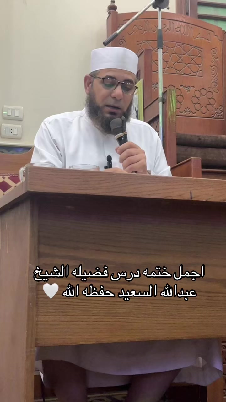 @عبدالله وليد