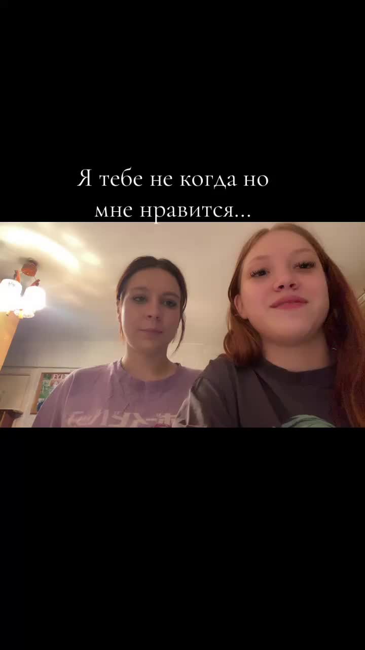 @Sashulka