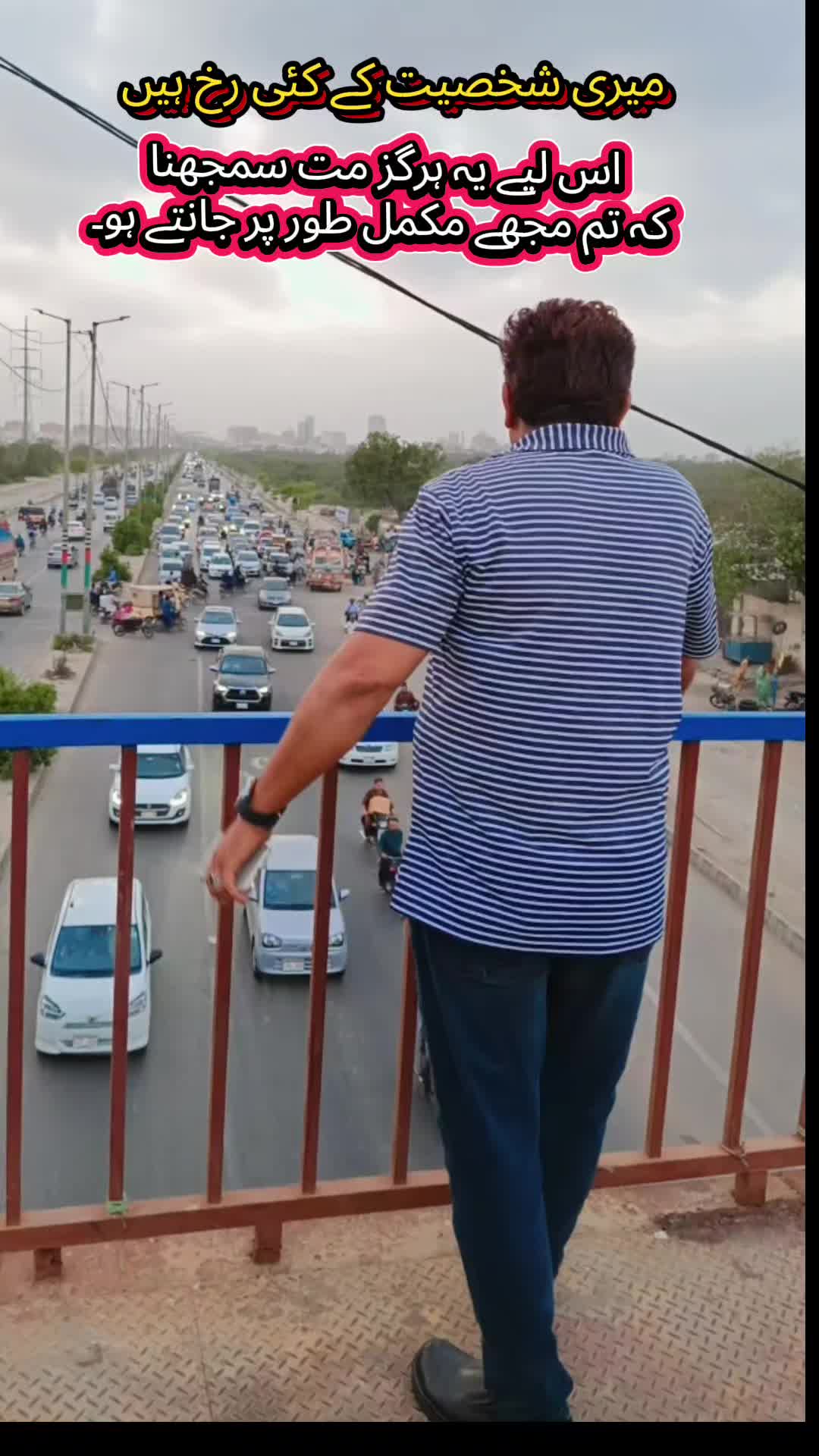 @khan jee 90