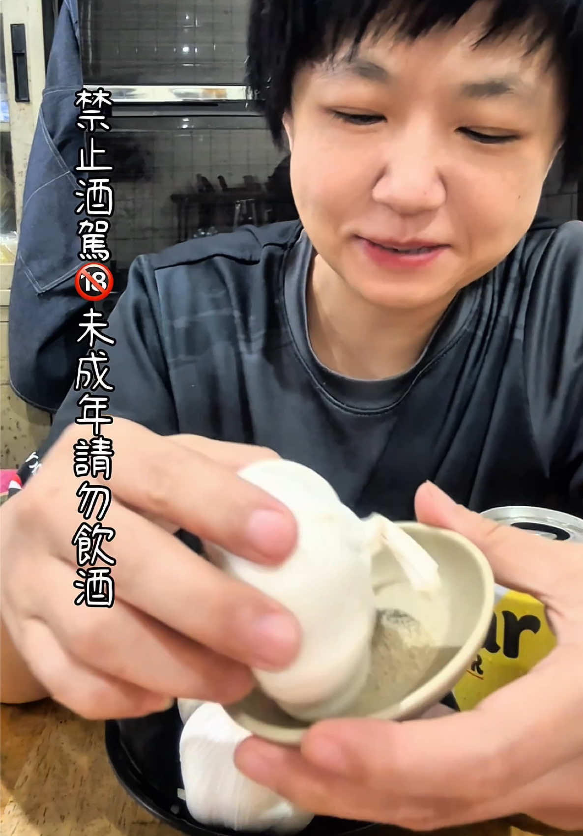 @大姨媽來了🧄🍺
