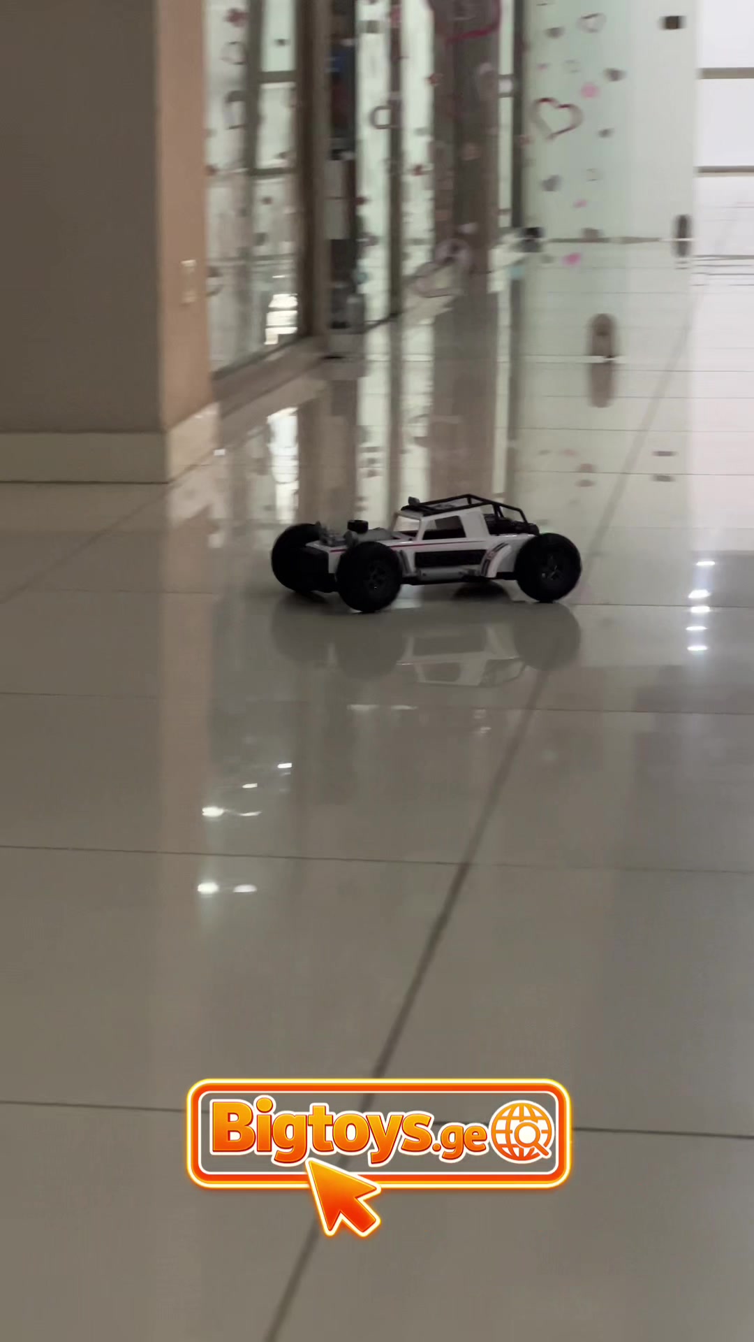 @Bigtoys.ge ๐