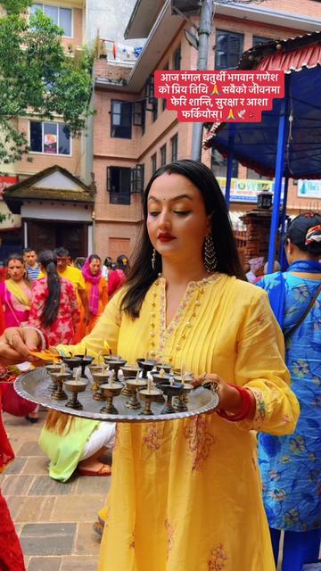 @Anjana Tiwari