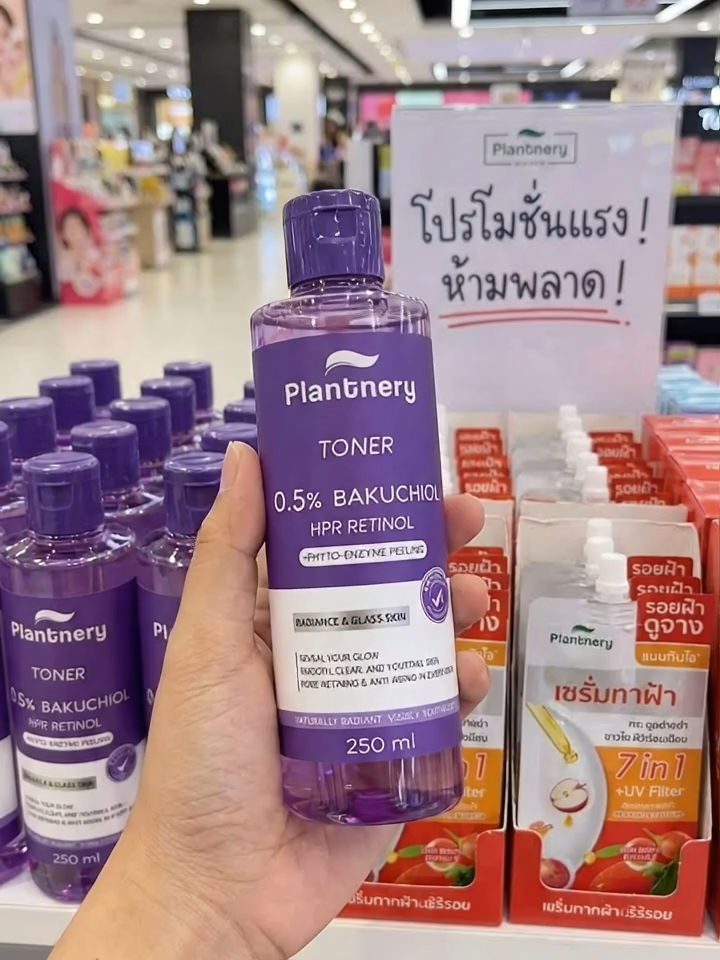@Alochar review