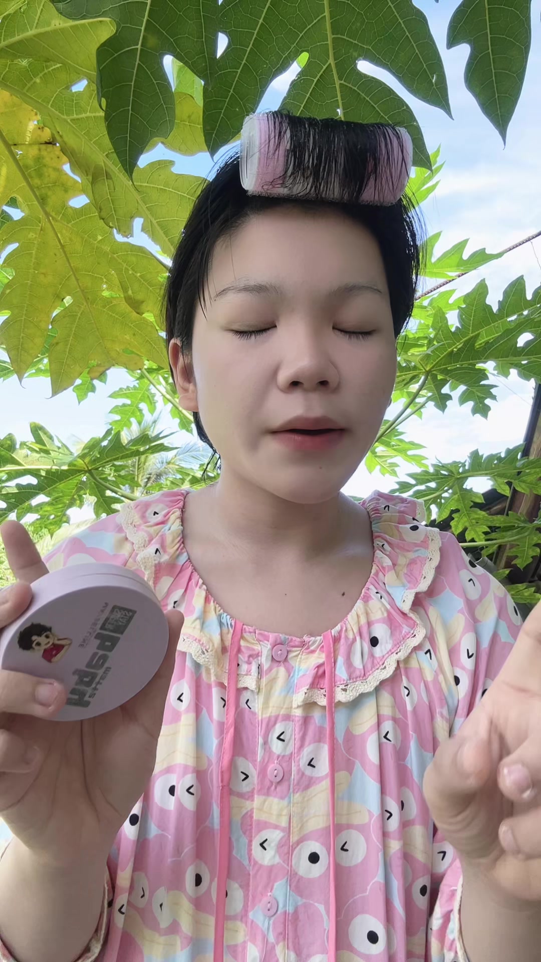 @Phương Anh 🕸️