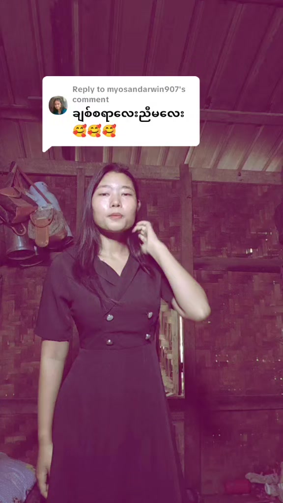 @♑ Hnin Thazin Hlaing 2005🎂🐉