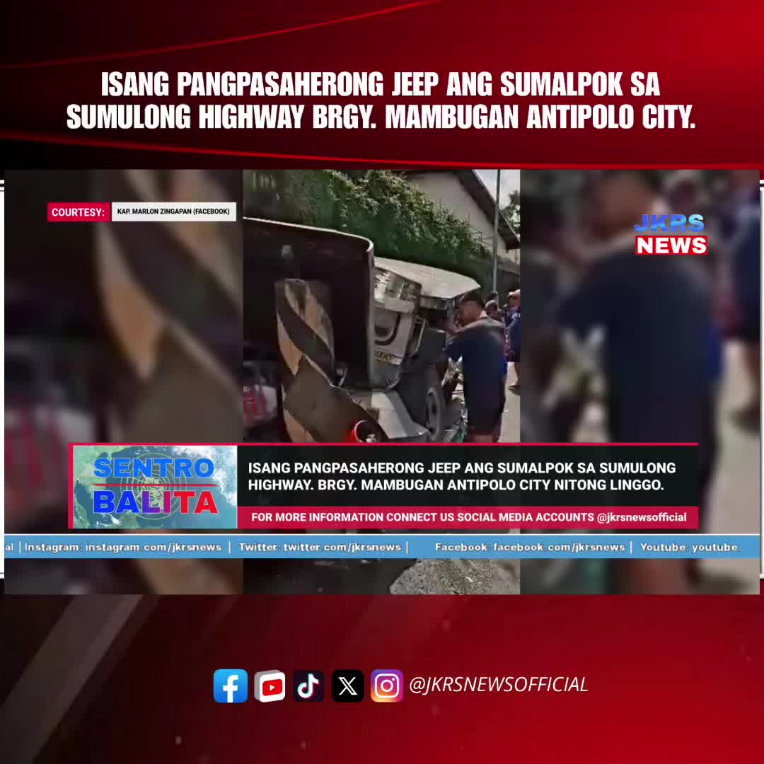 @JKRS News OFFICIAL