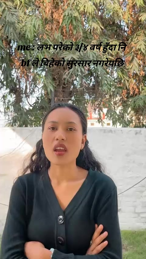 @ᕶစစژລ 𝗕ລꝅ𝖍ລЃΐሃລ