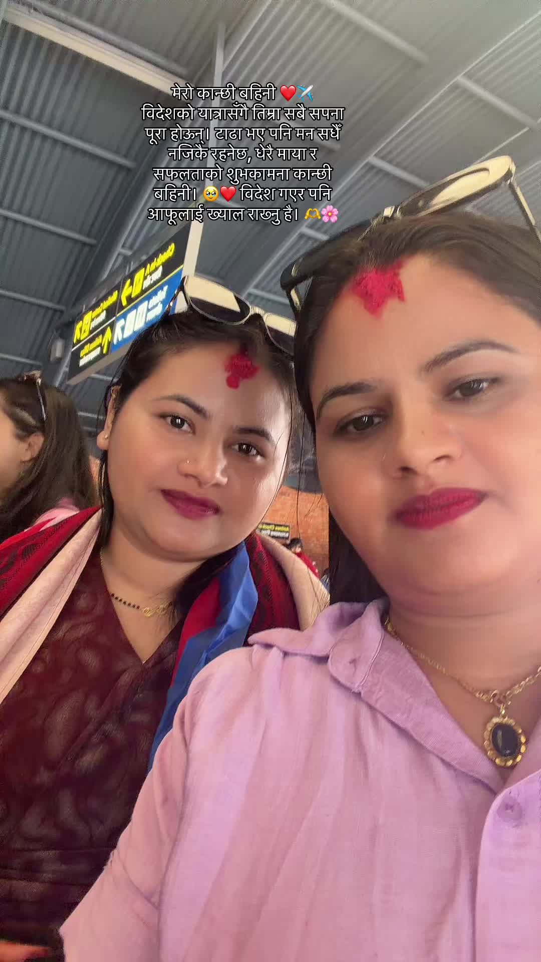 @Susmita🧿