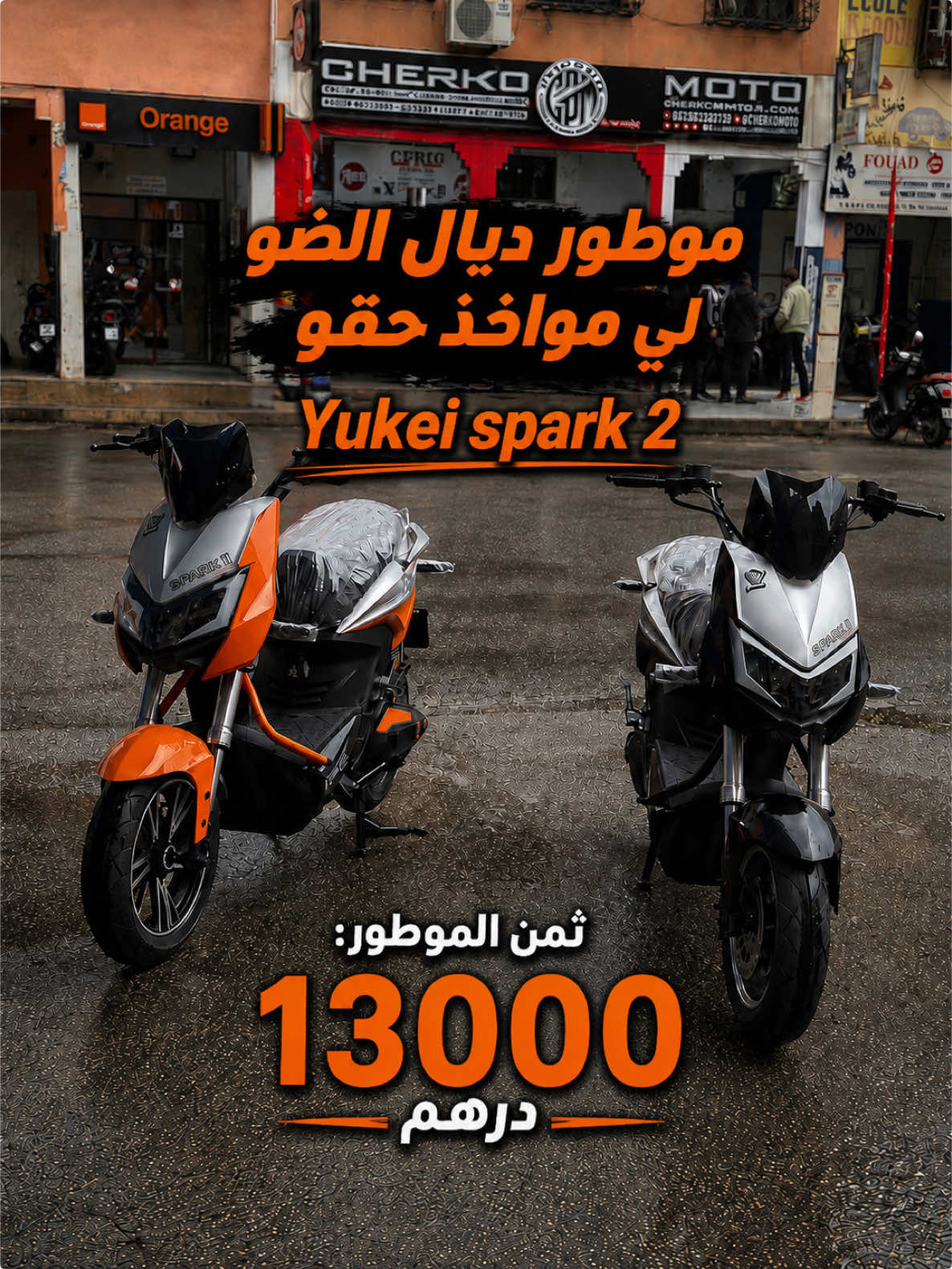 @cherko_moto_marrakech