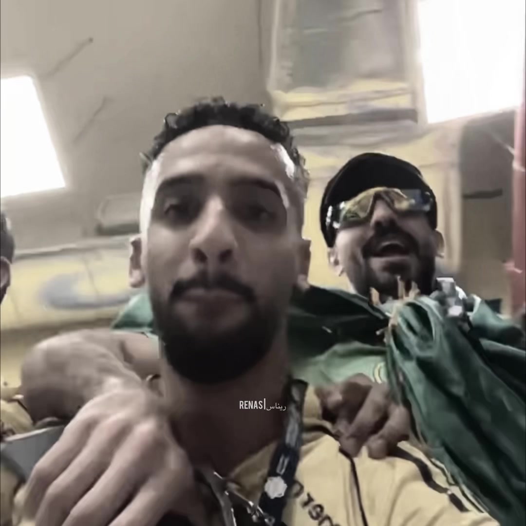 @ريناس | Renas